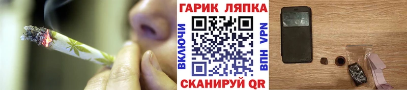 Бутират Кукмор