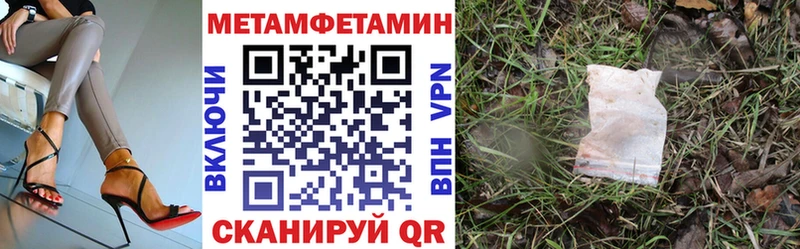 АМФ Premium  Кукмор 