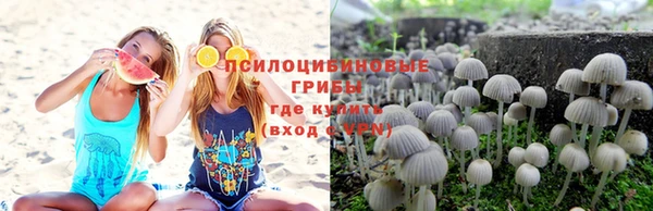 мефедрон мука Алексин