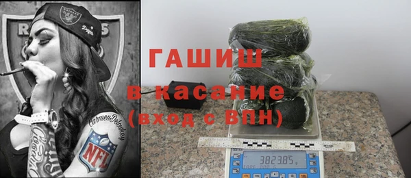 мефедрон мука Алексин