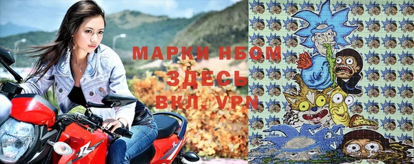мефедрон мука Алексин
